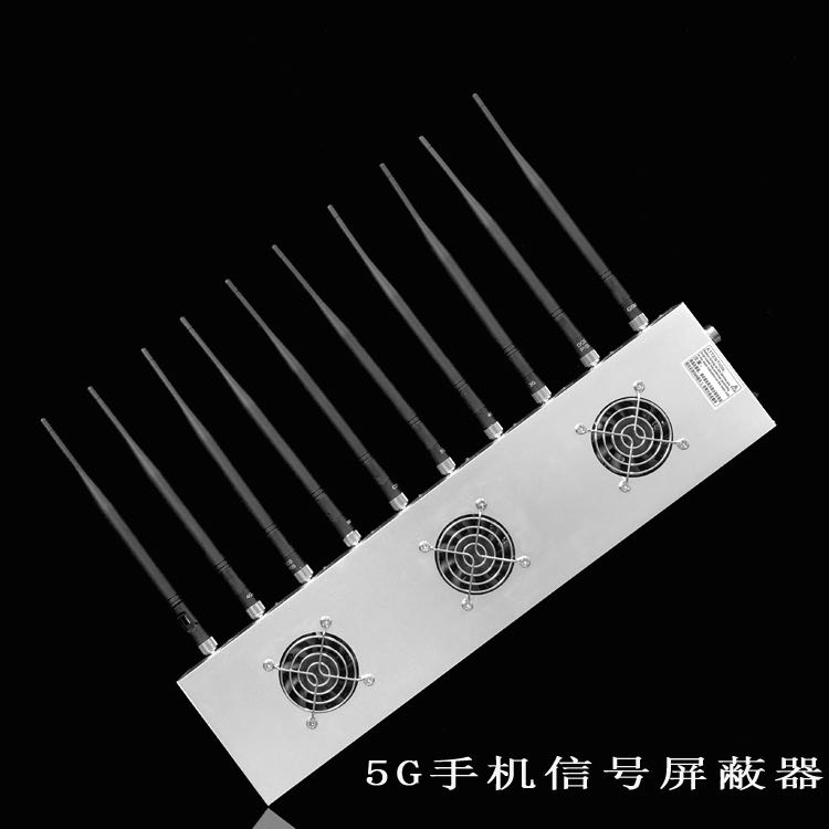 土默特左外置10天线移动通信干扰器