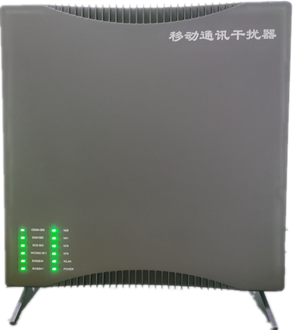  土默特左信令级放装型数字移动通信干扰器