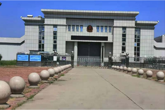  土默特左某监狱数字手机信号屏蔽（信令级管控）案例
